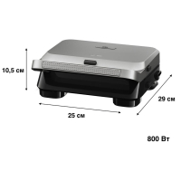 Сендвічниця Braun SM5005 SILVBK Diawest