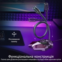 Мікрофон Vertux Condor USB Black (condor.black) Diawest