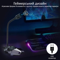 Мікрофон Vertux Condor USB Black (condor.black) Diawest