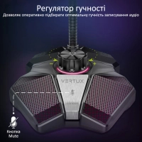 Мікрофон Vertux Condor USB Black (condor.black) Diawest