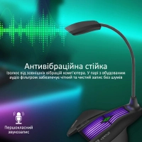 Мікрофон Vertux VertuMic-1 LED USB Black (vertumic-1.black) Diawest