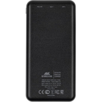 Батарея універсальна RivaCase 20000mA, PD/18W, QC/3.0/18W (RIVAPOWER VA2571 (Black)) Diawest