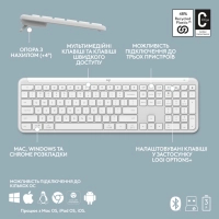 Клавіатура Logitech K950 Bluetooth/Wireless UA Off-White (920-012466) Diawest