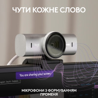 Веб-камера Logitech MX Brio 4K Pale Grey (960-001554) Diawest
