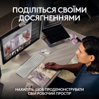Веб-камера Logitech MX Brio 4K Pale Grey (960-001554) Diawest