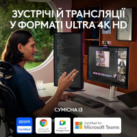 Веб-камера Logitech MX Brio 4K Pale Grey (960-001554) Diawest