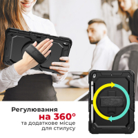 Чохол до планшета AirOn Premium iPad 10.2