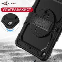 Чохол до планшета AirOn Premium iPad 10.2