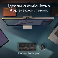 Клавіатура Logitech MX Keys Mini для MAC Wireless UA Space Grey (920-012652) Diawest