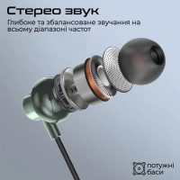 Навушники Promate Silken-C Grey (silken-c.grey) Diawest