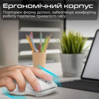 Мишка Promate Samo Wireless/Bluetooth White (samo.white) Diawest