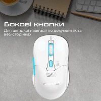 Мишка Promate Samo Wireless/Bluetooth White (samo.white) Diawest