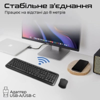Комплект Promate ProCombo-6 Wireless Black (procombo-6) Diawest