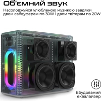 Акустична система HIFuture MusicBox Black (musicbox.black) Diawest