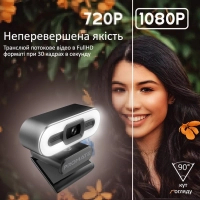 Веб-камера Promate ProCam-3 FullHD USB Black/Silver (procam-3.black) Diawest