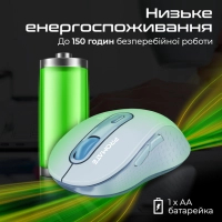 Мишка Promate Ken Wireless/Bluetooth Blue (ken.blue) Diawest