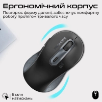 Мишка Promate Ken Wireless/Bluetooth Black (ken.black) Diawest