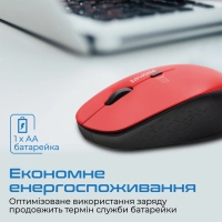 Мишка Promate Tracker Wireless Red (tracker.red) Diawest