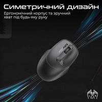 Мишка Promate UniGlide Wireless Black (uniglide.black) Diawest