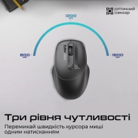 Мишка Promate UniGlide Wireless Black (uniglide.black) Diawest