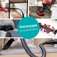 Пилосос Bosch BBS711ANM Diawest