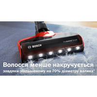 Пилосос Bosch BBS711ANM Diawest