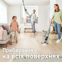 Пилосос Bosch BCH3K2301 Diawest