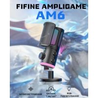 Мікрофон Fifine AM6 USB Black (AM6) Diawest