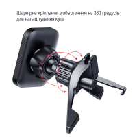 Універсальний автотримач ColorWay Magnetic Air Vent-6 (360° rotation) Gray (CW-CHM16-GR) Diawest