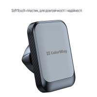 Універсальний автотримач ColorWay Magnetic Air Vent-6 (360° rotation) Gray (CW-CHM16-GR) Diawest