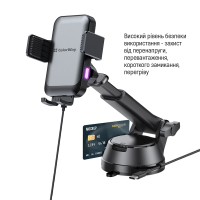 Універсальний автотримач ColorWay AutoSense Car Wireless Charger 2 (Dashboard+Air Vent) 15W (CW-CHAW040Q-BK) Diawest