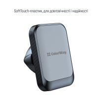 Універсальний автотримач ColorWay Magnetic Dashboard-3 (360° rotation) Gray (CW-CHM17-GR) Diawest