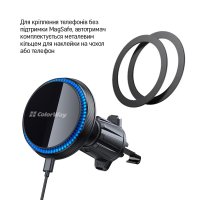 Універсальний автотримач ColorWay MagSafe 360° Air Vent 15W Black (CW-CHMW041Q-BK) Diawest