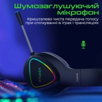 Навушники Vertux Trinity 7.1 Mini Jack 3.5мм Black (trinity.black) Diawest