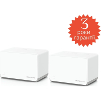 Точка доступу Wi-Fi Mercusys HALO-H70X-2-PACK Diawest
