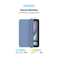 Чохол до планшета Armorstandart Smart Case iPad Air 11 2024 Light Violet (ARM78148) Diawest