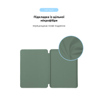 Чохол до планшета Armorstandart Smart Case iPad Air 11 2024 Saga (ARM78147) Diawest
