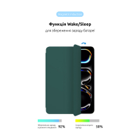 Чохол до планшета Armorstandart Smart Case iPad Pro 11 2024 Pine Green (ARM78150) Diawest