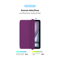 Чохол до планшета Armorstandart Smart Case iPad Air 11 2024 Purple (ARM78146) Diawest