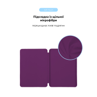 Чохол до планшета Armorstandart Smart Case iPad Air 11 2024 Purple (ARM78146) Diawest