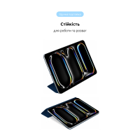 Чохол до планшета Armorstandart Smart Case iPad Pro 11 2024 Midnight Blue (ARM78296) Diawest