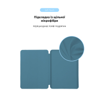 Чохол до планшета Armorstandart Smart Case iPad Air 11 2024 Denim (ARM74640) Diawest