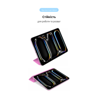 Чохол до планшета Armorstandart Smart Case iPad Pro 11 2024 Pink (ARM78151) Diawest