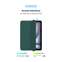 Чохол до планшета Armorstandart Smart Case iPad Air 11 2024 Pine Green (ARM78144) Diawest