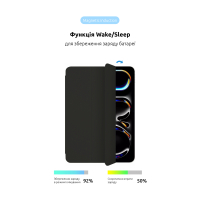 Чохол до планшета Armorstandart Smart Case iPad Pro 11 2024 Black (ARM74643) Diawest