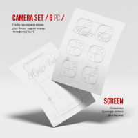 Плівка захисна Armorstandart Kit Clear screen + camera Apple iPhone 15 (ARM80711) Diawest