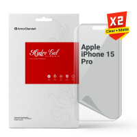 Плівка захисна Armorstandart Kit Clear + Matte Apple iPhone 15 Pro (ARM80696) Diawest