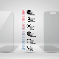 Плівка захисна Armorstandart Kit Clear + Matte Apple iPhone 15 Pro (ARM80696) Diawest