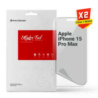 Плівка захисна Armorstandart Kit Clear + Matte Apple iPhone 15 Pro Max (ARM80697) Diawest