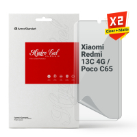 Плівка захисна Armorstandart Kit Clear + Matte Xiaomi Redmi 13C 4G / Poco C65 (ARM80708) Diawest